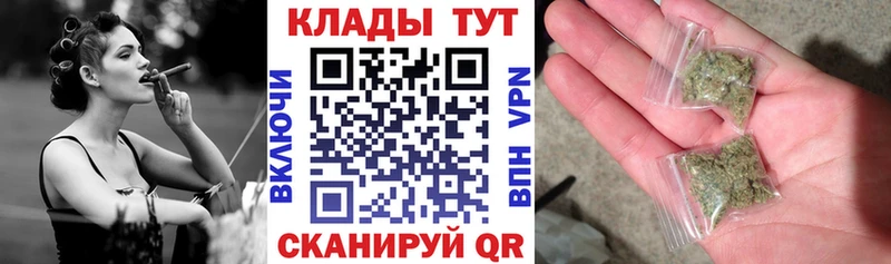 Наркошоп Железноводск СК  Мефедрон  Героин  COCAIN  МАРИХУАНА 