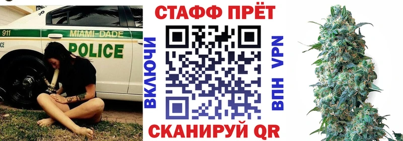 КЕТАМИН Железноводск