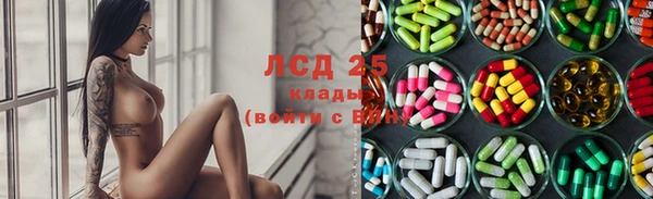 кокс Абинск