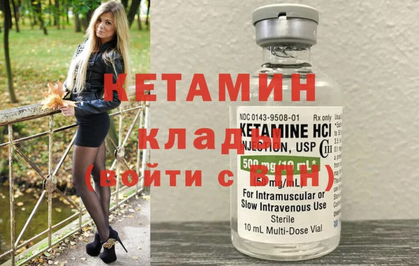кокаин перу Абаза