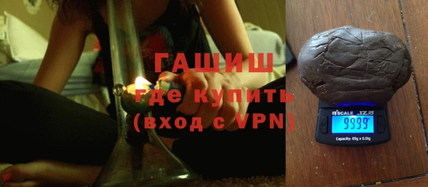 кокс Абинск