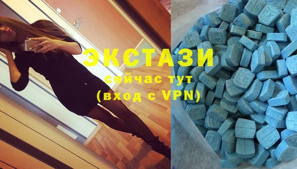 кокс Абинск