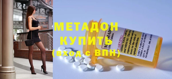 скорость mdpv Пролетарск