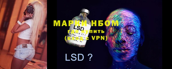 кокс Абинск