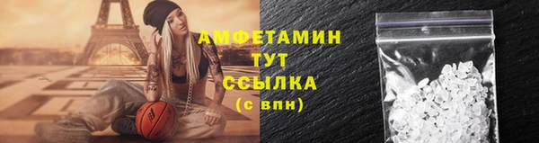 кокаин перу Абаза