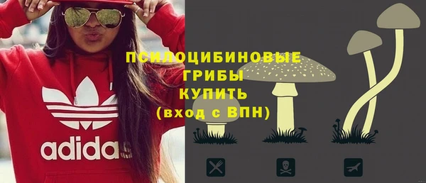 кокс Абинск