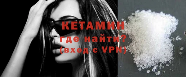 кокс Абинск