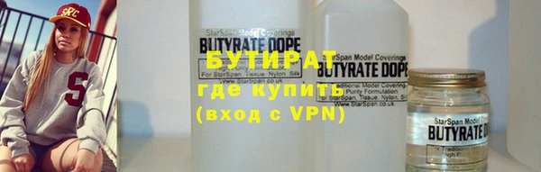 кокаин перу Абаза