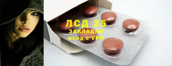 кокс Абинск