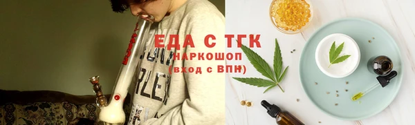 кокс Абинск