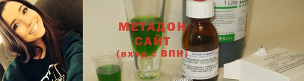 кокс Абинск