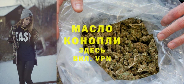 кокаин перу Абаза