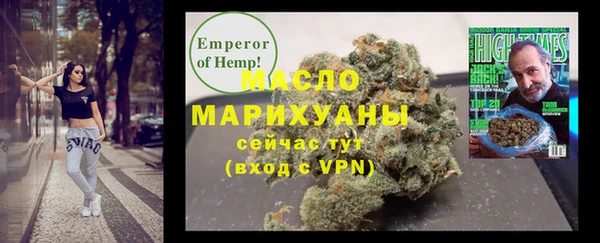 кокс Абинск