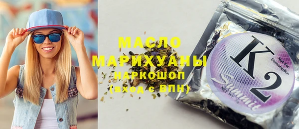 мдпв Протвино